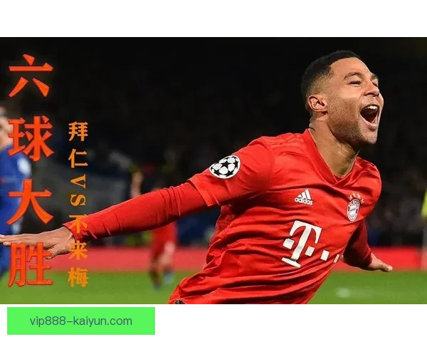 格纳布里职业生涯轨迹分析：状态回暖，未来值得关注。