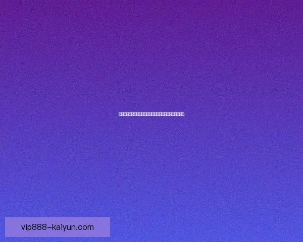 久保建英在国家德比中的表现回暖，助力球队争夺重要胜利