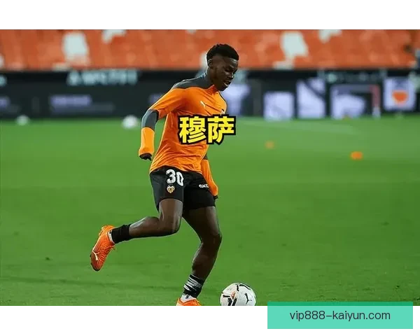 穆萨传球能力持续提升，展现出良好比赛状态