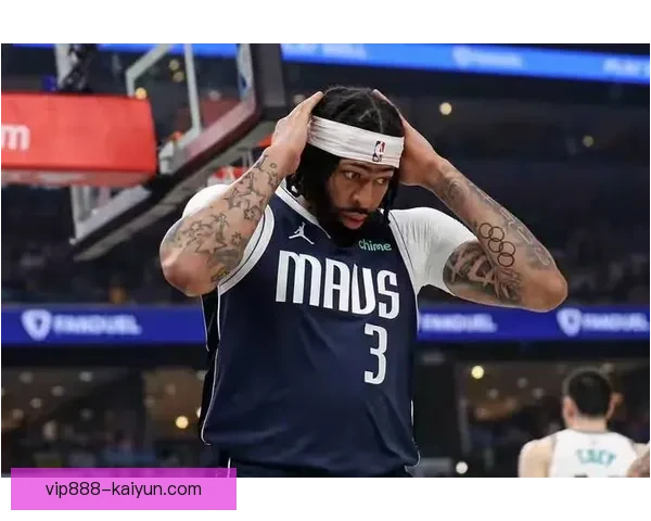 戴维斯边路突破状态回暖，助力球队进攻更加活跃