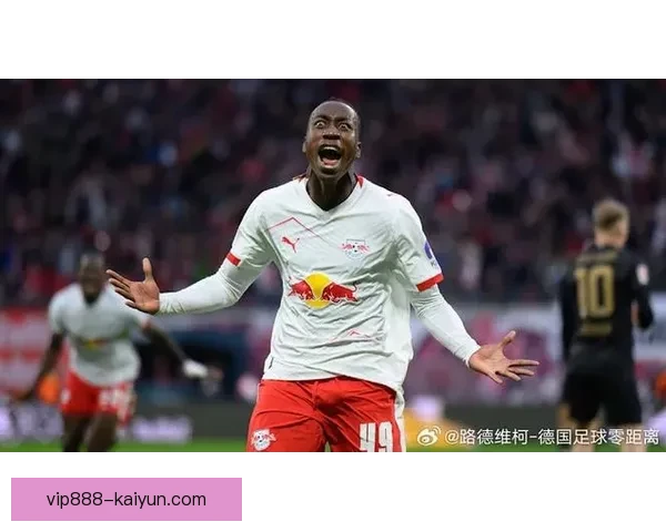 非洲球员在德甲的表现稳健，正在逐渐成为联赛新星